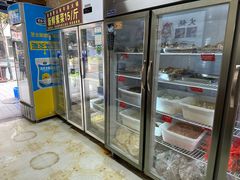 -金鼎雪山牦牛杂火锅(理县总店)