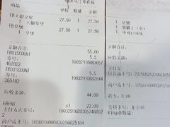 -汉堡王(上海虹口龙之梦)