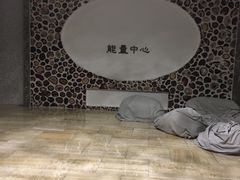 -大连金石滩绿发温泉假日酒店