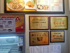 -胜香旺·老柳州螺蛳粉(维多利亚店)