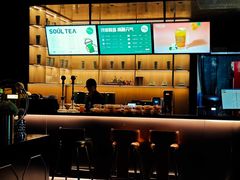 -索拉古贝(义乌北苑店)