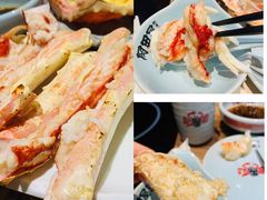-蟹的岡田屋(正大广场店)