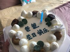 -亦家cake·0卡糖
