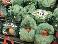 -AEON永旺超市(天津津南店)