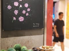 -宝珠奶酪(长宁金虹桥店)