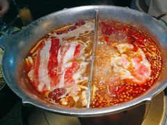 -湊湊火锅·茶憩(新中关购物中心店)