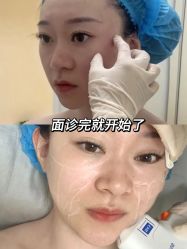-上海伊莱美医疗美容医院