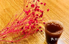 Jia's Plum Drink