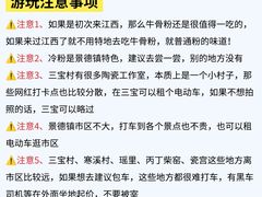 -景德镇陶瓷民俗博物馆