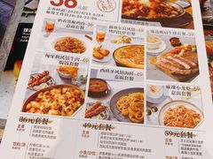 -必胜客(远大路店)