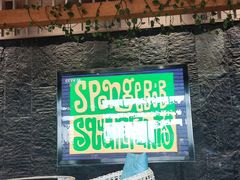 -弘安丽水温泉酒店