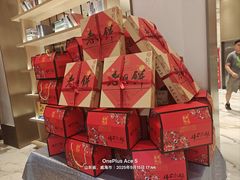 -映像威海·海鲜味道(经区店)