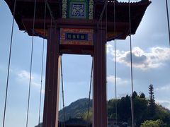 -丰都鬼城名山景区