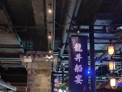 -绿茶餐厅(松江万达店)
