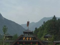 -安徽天堂寨风景区