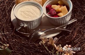 Indian Yogurt Hollow Fruit Dumplings