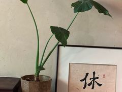 -HOLIDAY休日(后田垟巷店)