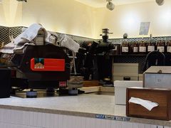 -Radar Coffee(思南路店)