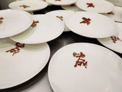 -金芙美月子中心(财富别墅店)