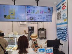 -白色日记·手作酸奶(麦凯乐店)