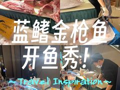 -Olé精品超市(上海港汇恒隆店)