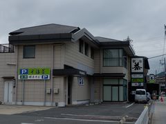 -伊藤久右卫门(宇治本店)