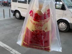 -天津小三宝栗子店(黄海路店)