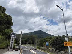 -黄埔油麻山森林公园