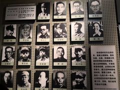 -辽沈战役纪念馆