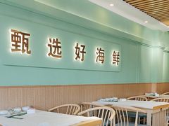 -捕渔人家海鲜私房菜(仙螺岛店)