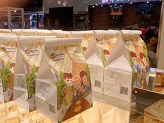-爸爸糖吐司面包(大连高新锦辉商场店)
