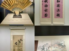 -中国茶叶博物馆(双峰馆区)