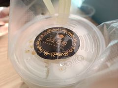 -三元梅园(劲松店)