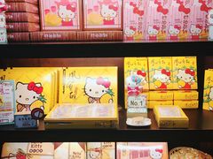 -红樱花食品公司Hello Kitty台湾伴手礼专卖店(淡水店)