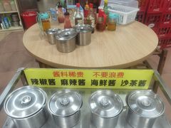 -三叔牛杂火锅店(三淮大街15号店)