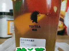 -YO!TEA有茶(龙华星河盛世店)