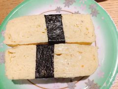 -合点寿司(美罗城店)
