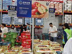 -山姆会员商店(上海浦东店)