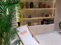 -HUATA 'Holiday Plan 花榻