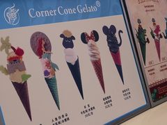 -CORNER CONE GELATO酷矿手作霜淇淋(南头古城店)