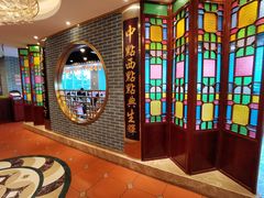 -点都德(北京路贰店)