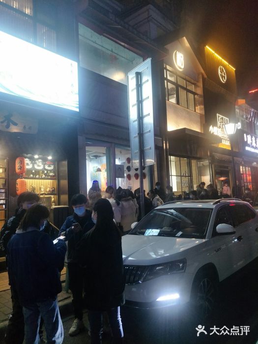 欧巴来了韩式料理门面图片