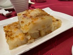 香煎萝卜糕-北园酒家(小北路店)