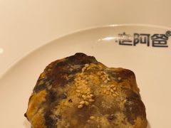 -老阿爸鲜鱼土菜(独墅湖店)