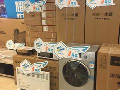 -海派健身(洋河力帆店)