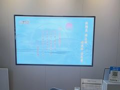 -金蚁康•经络调理•肩颈按摩(三山街店)