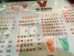 -唯尚主题式KTV(红谷滩店)