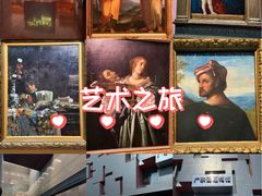 -广东省博物馆