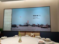 -码头见·潮汕菜(领展中心城店)
