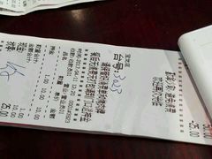 -汉巴味德自助餐厅(嘉定宝龙广场店)